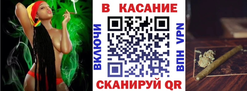 Наркошоп Покров COCAIN Мефедрон ГАШИШ Каннабис