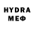 Метадон VHQ Lupolinar