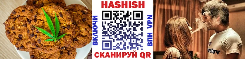 Cannafood марихуана  маркетплейс какой сайт  Покров 