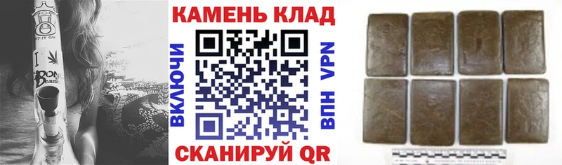 Гашиш AMNESIA HAZE Покров