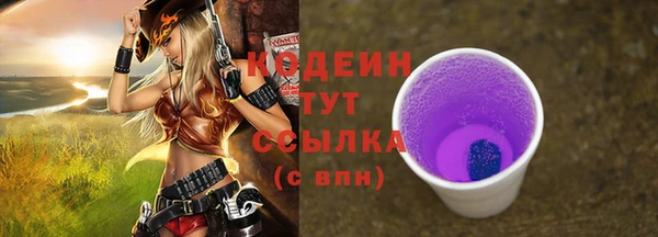 марки lsd Армянск