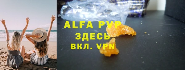 марки lsd Армянск