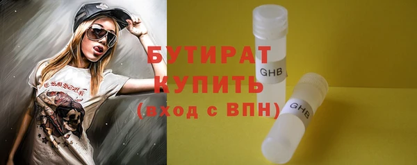 марки lsd Армянск