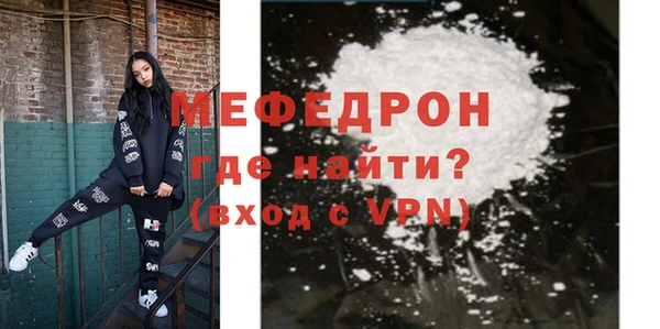 спайс Покачи