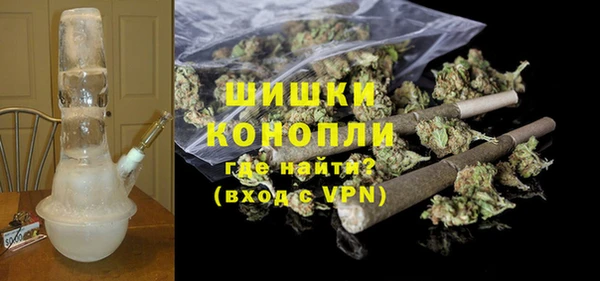 кокаин Арсеньев
