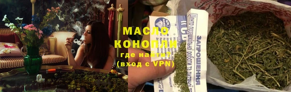 марки lsd Армянск