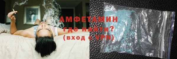 марки lsd Армянск