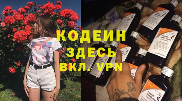 марки lsd Армянск