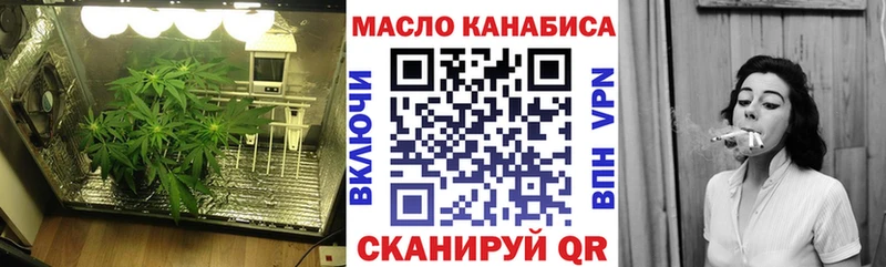 Дистиллят ТГК вейп  купить наркоту  Покров 